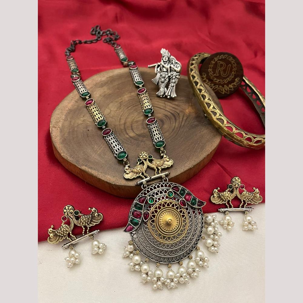 FS Collection 2 Tone Plated Pota Stone And Pearl Long Necklace Set