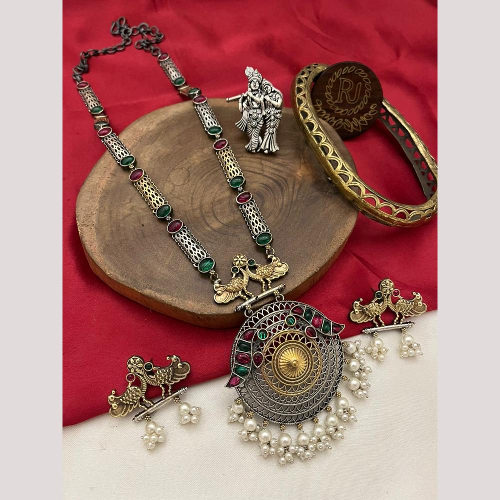 FS Collection 2 Tone Plated Pota Stone And Pearl Long Necklace Set