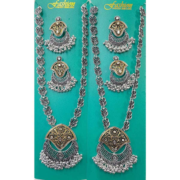 Akruti Collection 2 Tone Plated Kundan Stone Long Necklace Set (1 Piece Only)