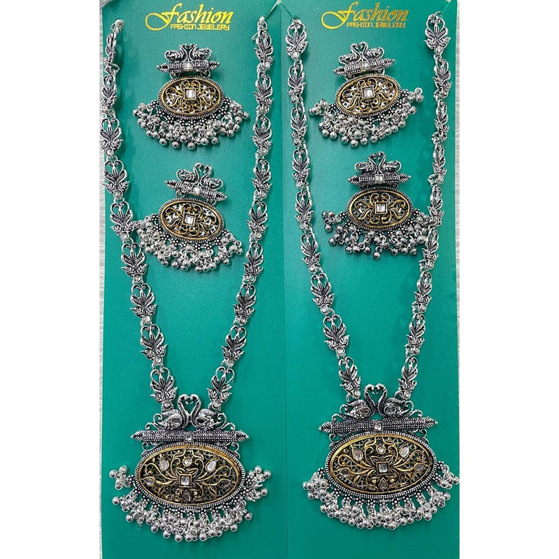 Akruti Collection 2 Tone Plated Kundan Stone Long Necklace Set (1 Piece Only)