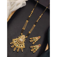 Akruti Collection Elegant Pota Stone And Beads Black Beads Mangalsutra
