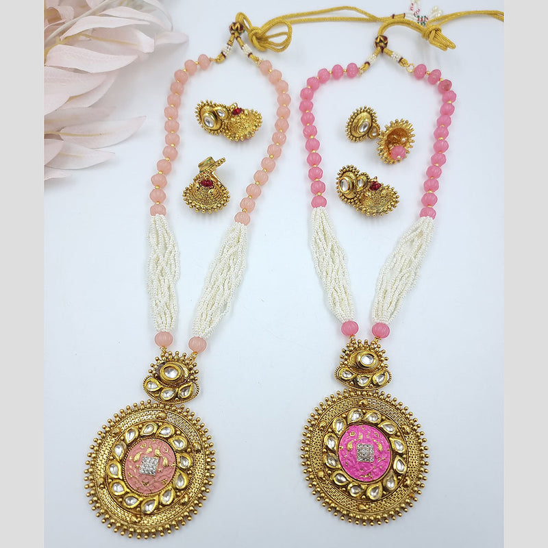 Jcm Gold Plated Kundan Stone And Beads Necklace Set