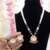 JCM Premium Pota Stone And Austrian Stone Pearl Meenakari Necklace Set