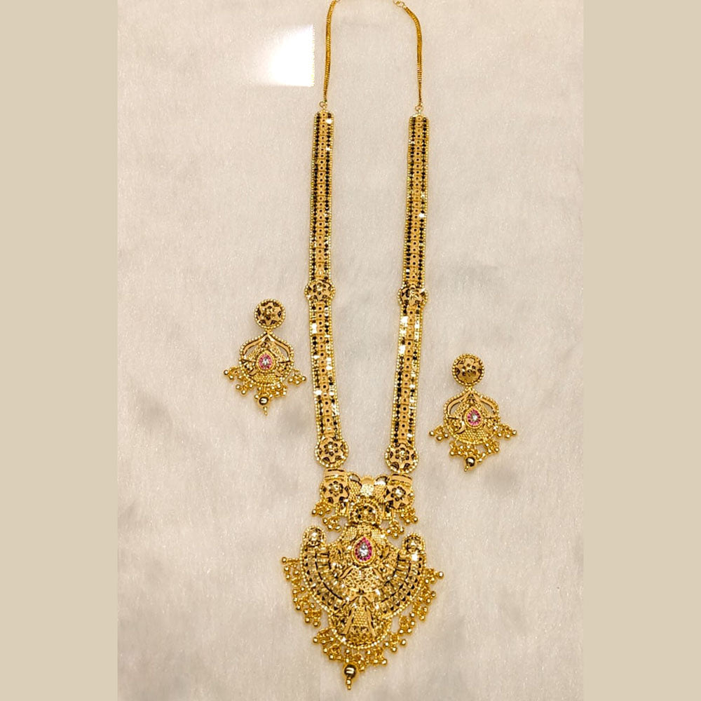 Sunrise Gold Forming Necklace Set