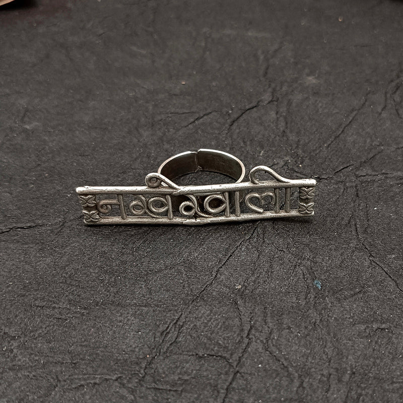 Deep Jewell Oxidised Plated Nakhrewali Adjustable Ring