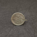 Deep Jewell Oxidised Plated Jay Shri Ram Temple Finger