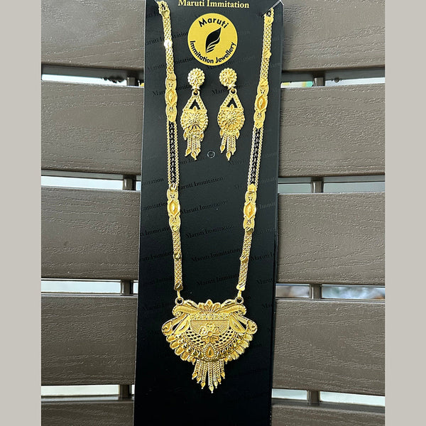 Maruti Immitation Gold Plated Manglasutra Set