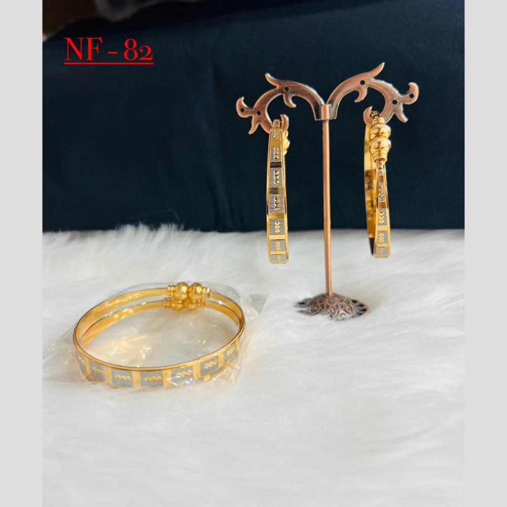 VM Imitation Gold Plated Bangle