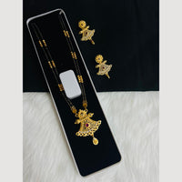 VM Imitation Gold Plated Mangalsutra