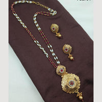 NAFJ Floral Designer Long Pendant Set with Pearl Beads