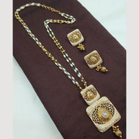 NAFJ Designer Long Pendant Set with Pearl Beads