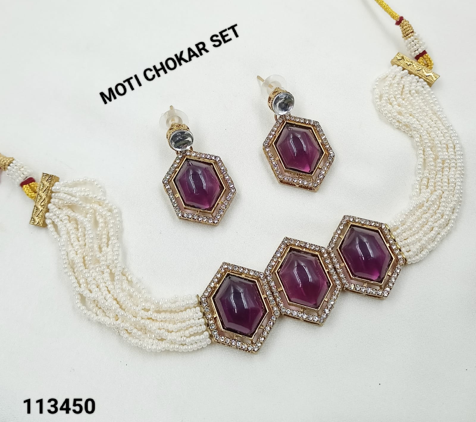 NAFJ Hexa Stone with Pearl String Kundan Choker Necklace Set