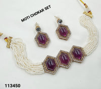 NAFJ Hexa Stone with Pearl String Kundan Choker Necklace Set