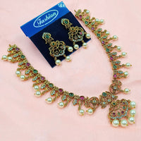 NAFJ Royal Pota Stone And Austrian Pearl Necklace Set