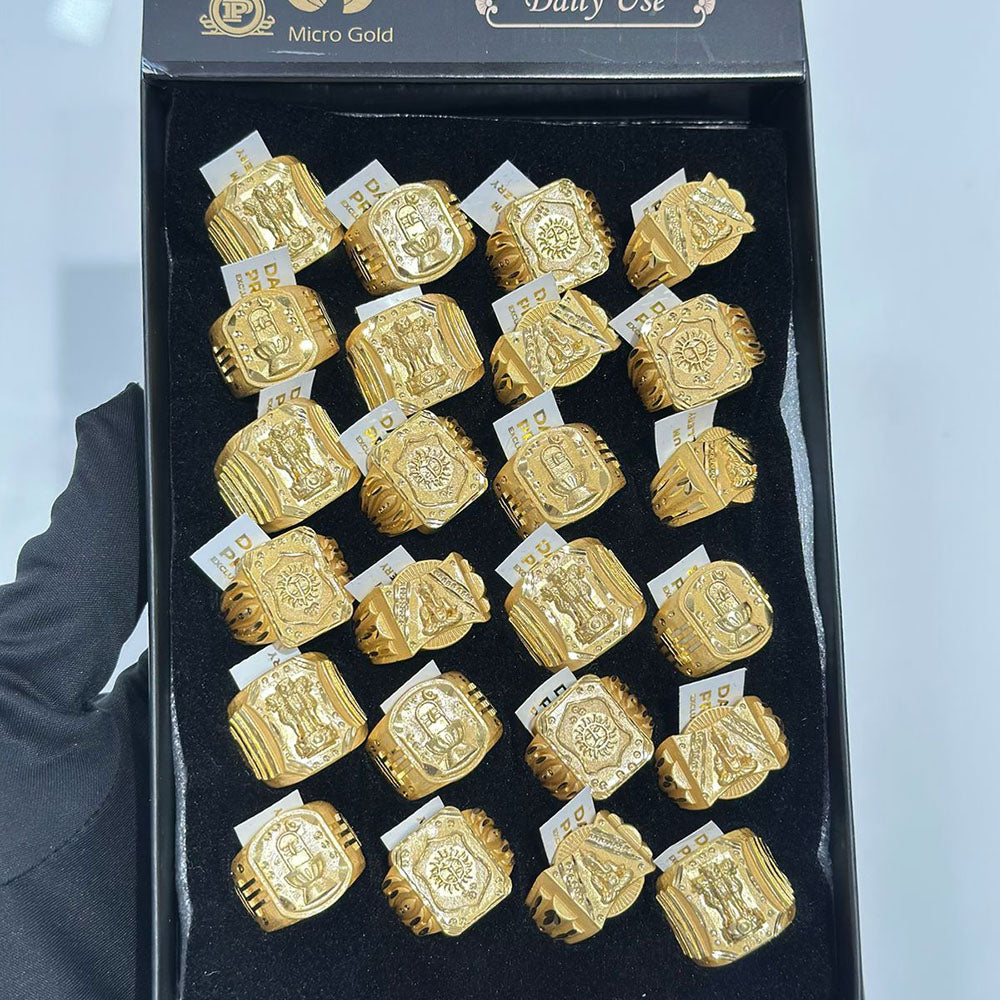 Pooja Sales Rajkot Classic Ring (Assorted Design)