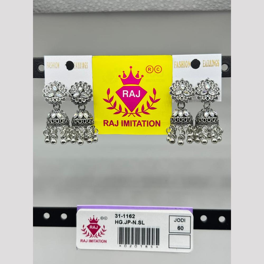 Raj Imitation Oxidised Plated Ghungroo Jhumki Earrings