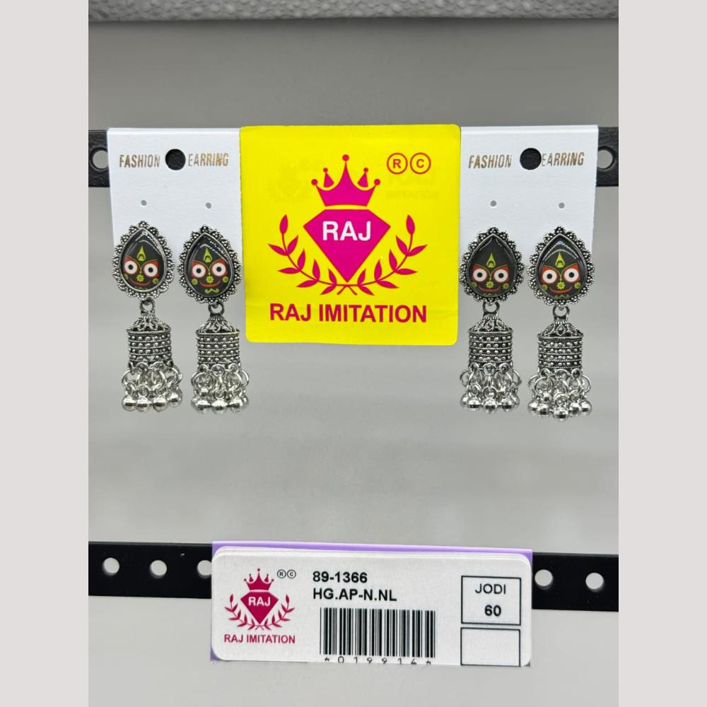 Raj Imitation Oxidised Beads Jhumki Earrings
