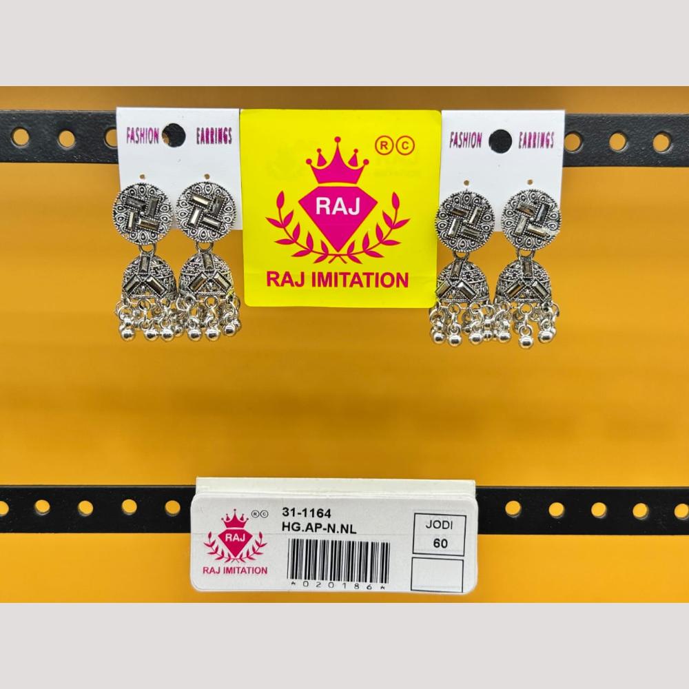 Raj Imitation Oxidised Beads Jhumki Earrings