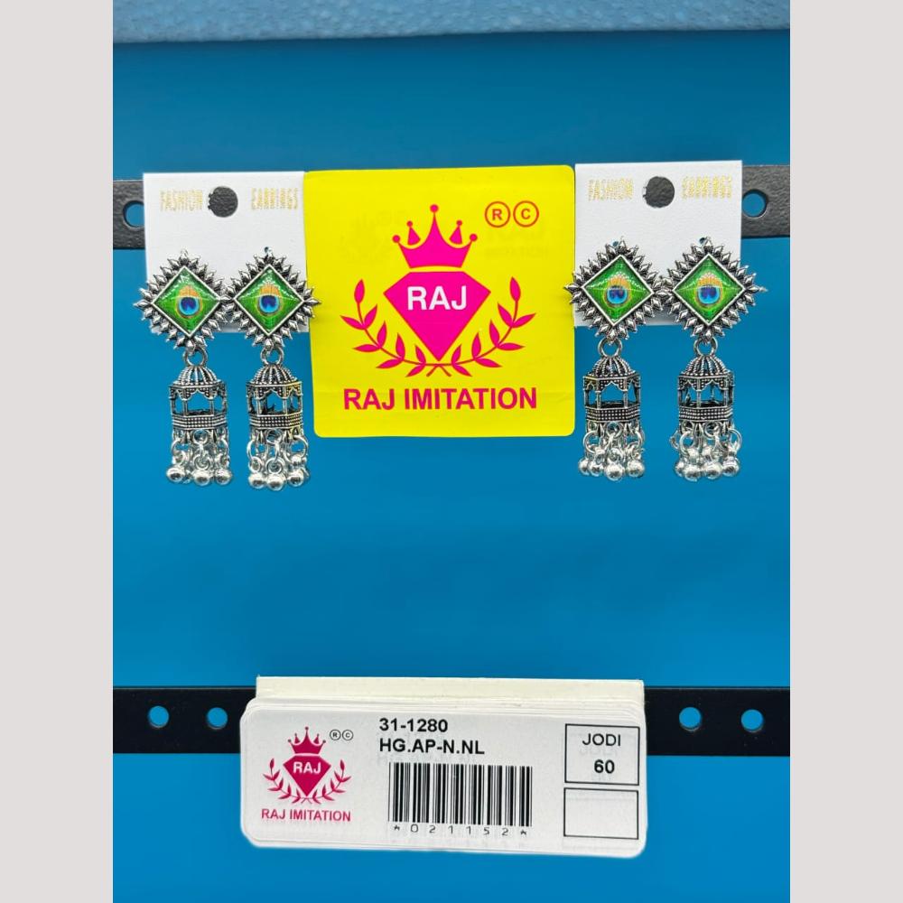 Raj Imitation Oxidised Beads Jhumki Earrings