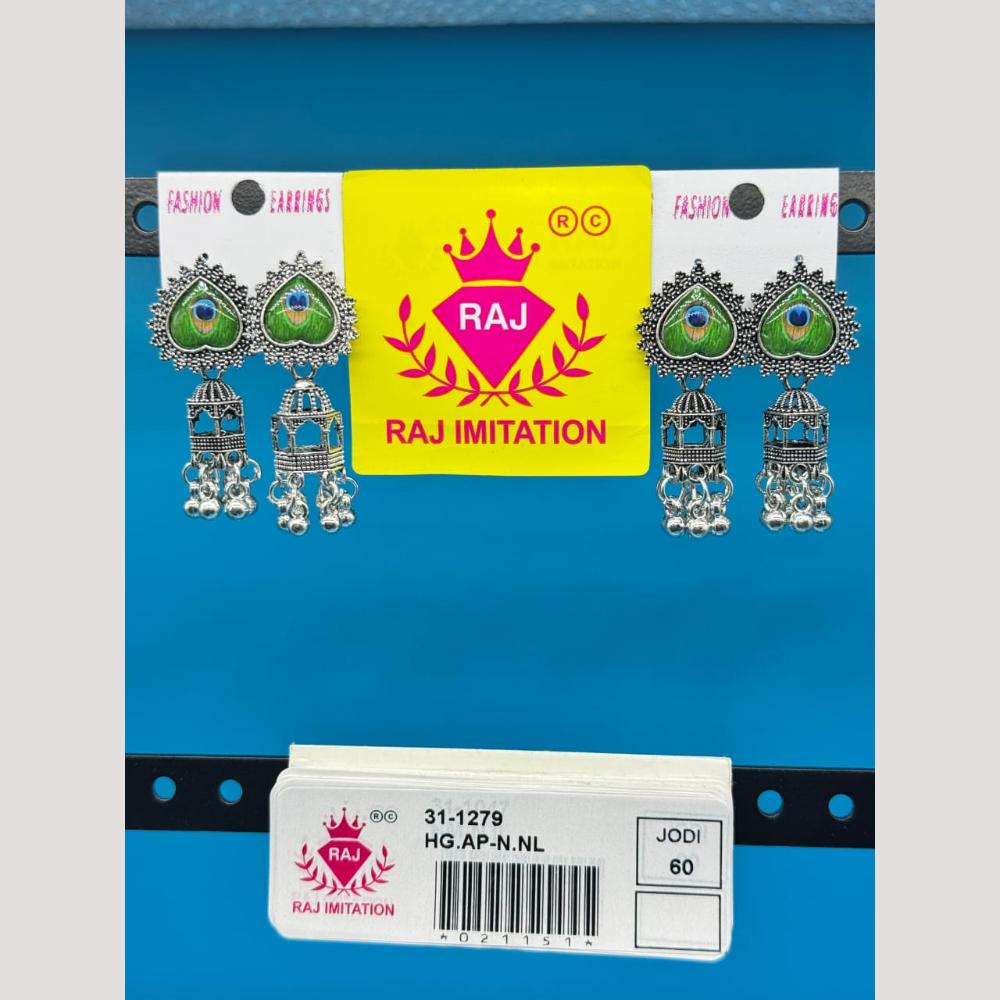 Raj Imitation Oxidised Beads Jhumki Earrings