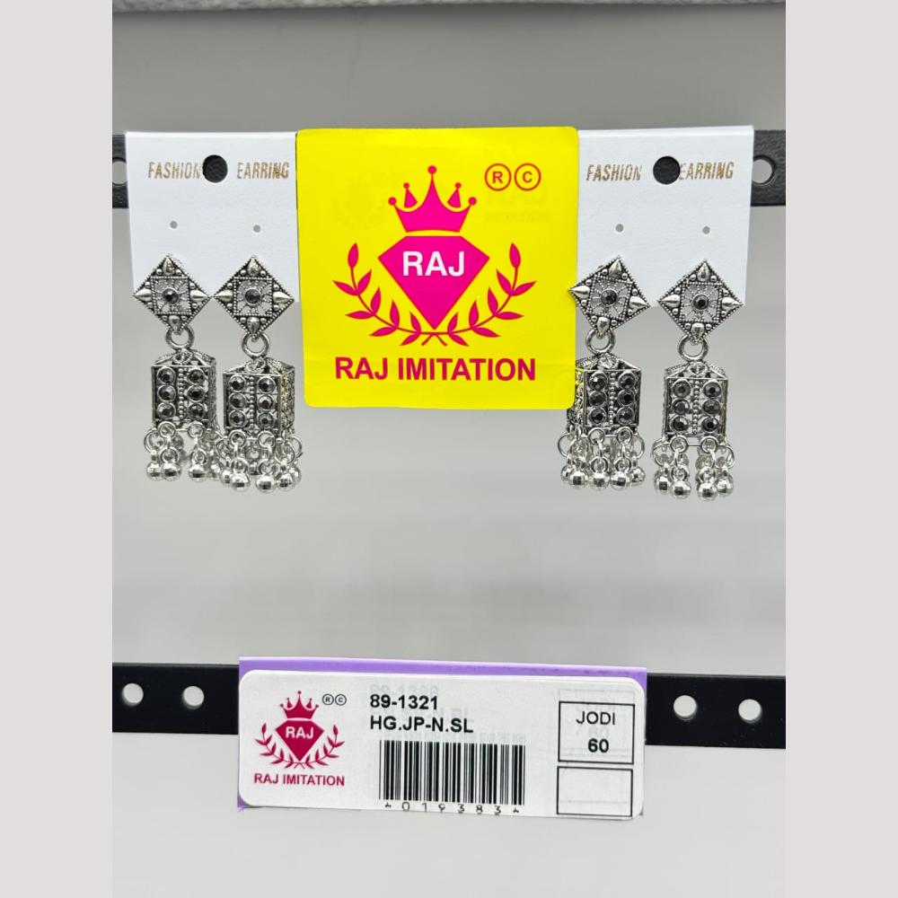 Raj Imitation Oxidised Beads Jhumki Earrings