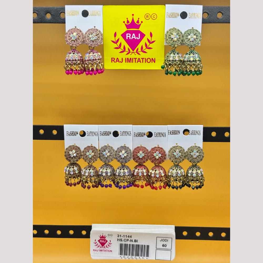 Raj Imitation Austrian And Beads Jhumki Earrings