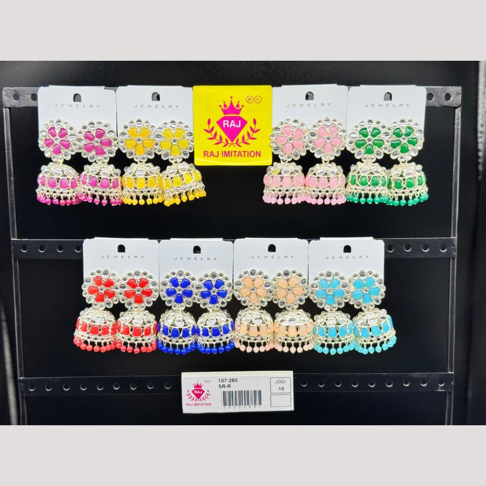 Raj Imitation Pota Stone And Beads Jhumki Earrings