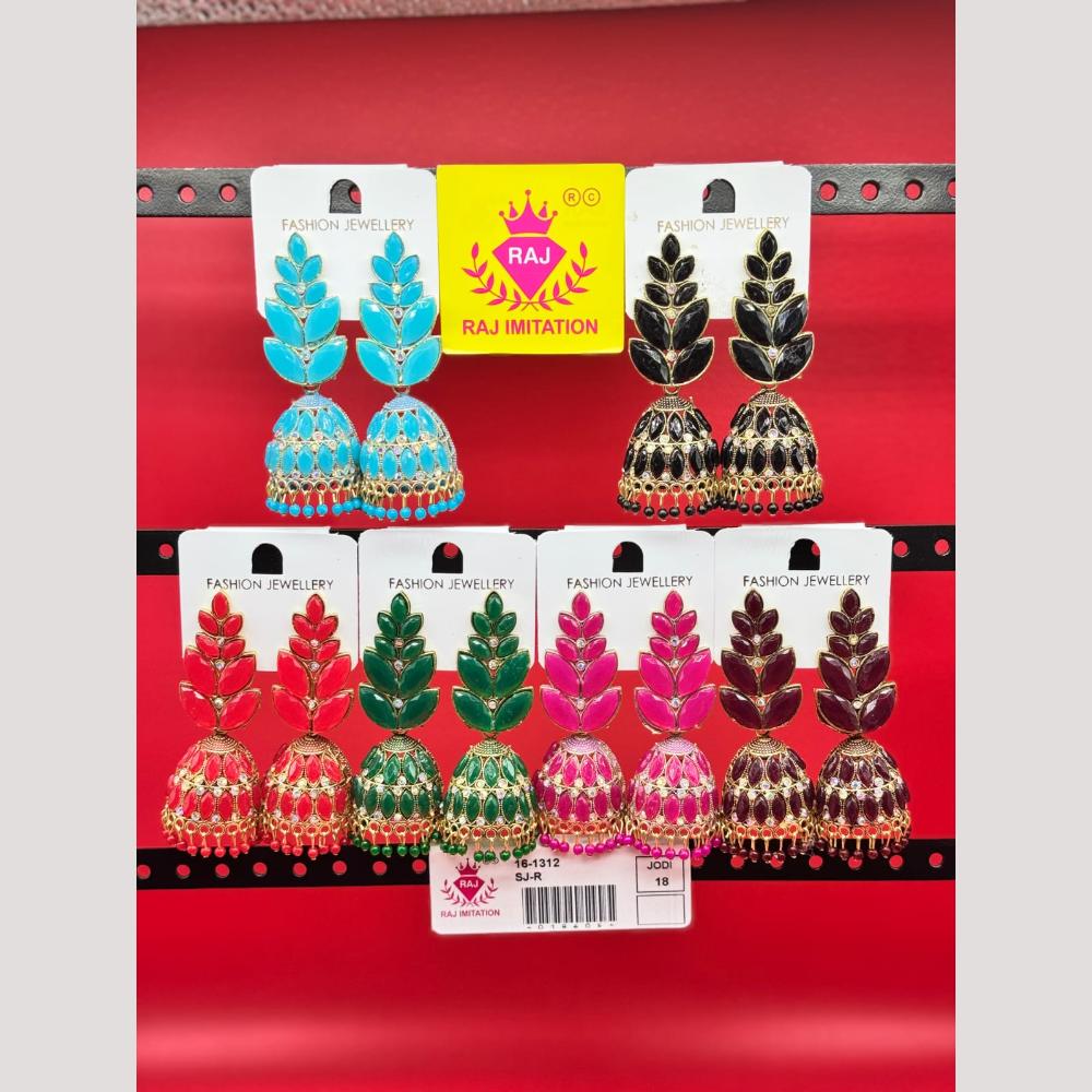 Raj Imitation Pota Stone And Beads Jhumki Earrings
