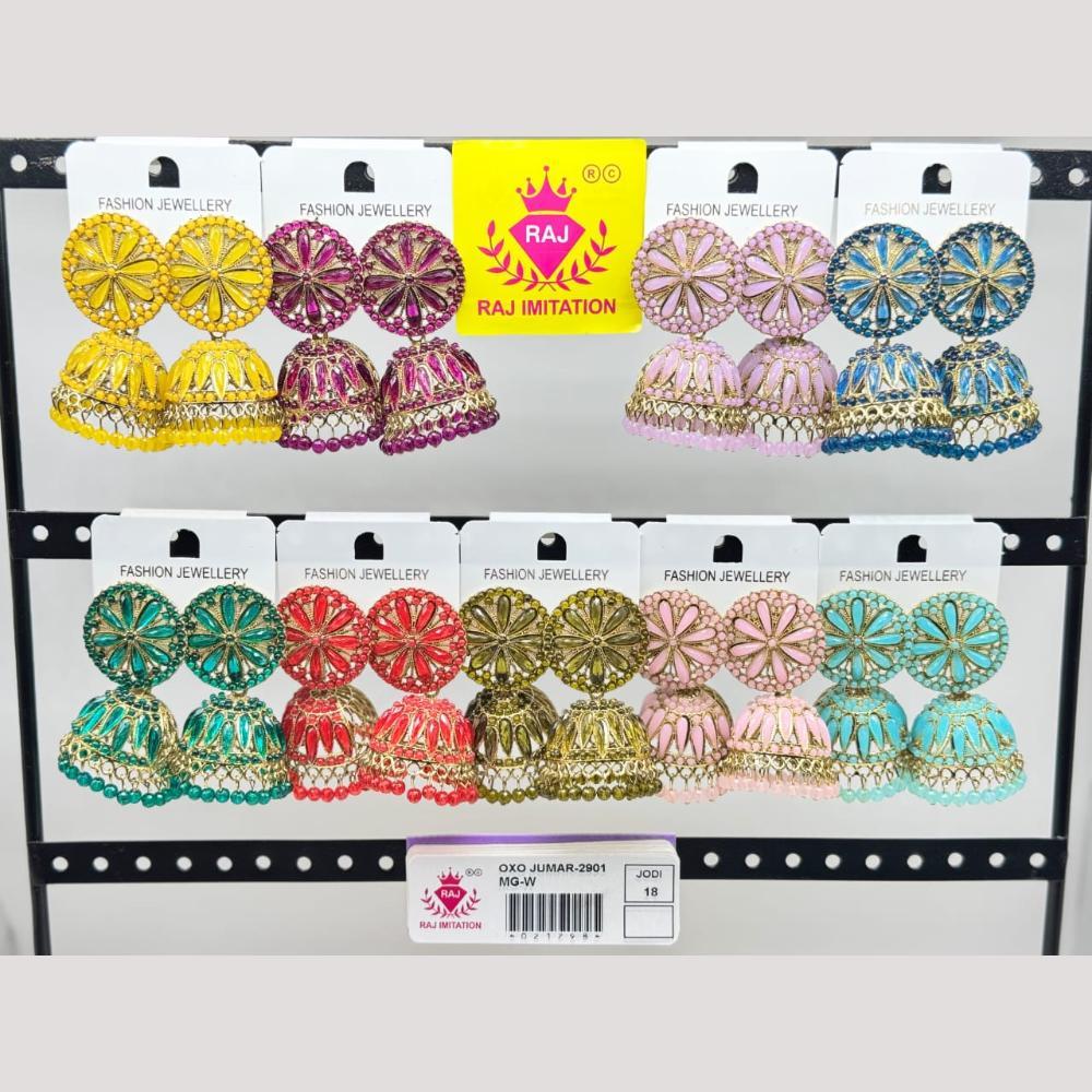 Raj Imitation Austrian And Beads Jhumki Earrings
