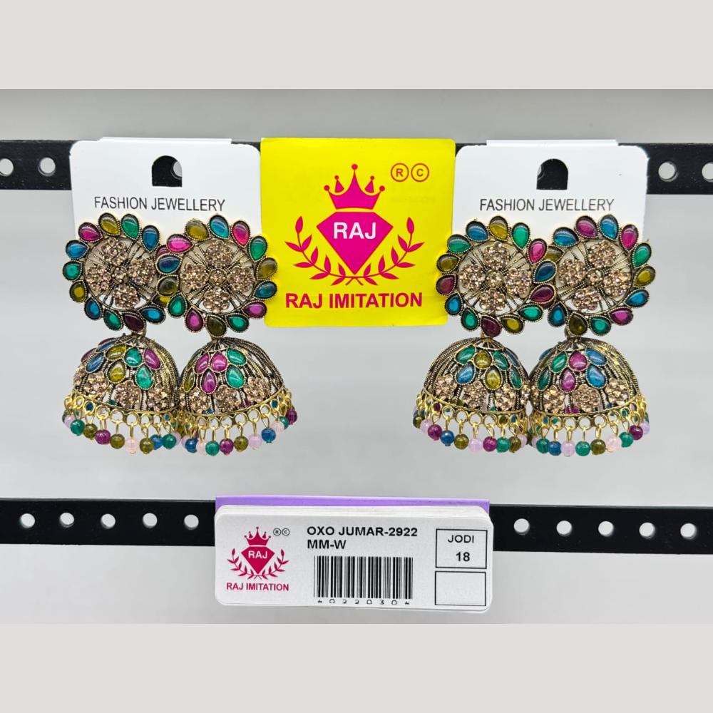Raj Imitation Pota Stone And Beads Jhumki Earrings