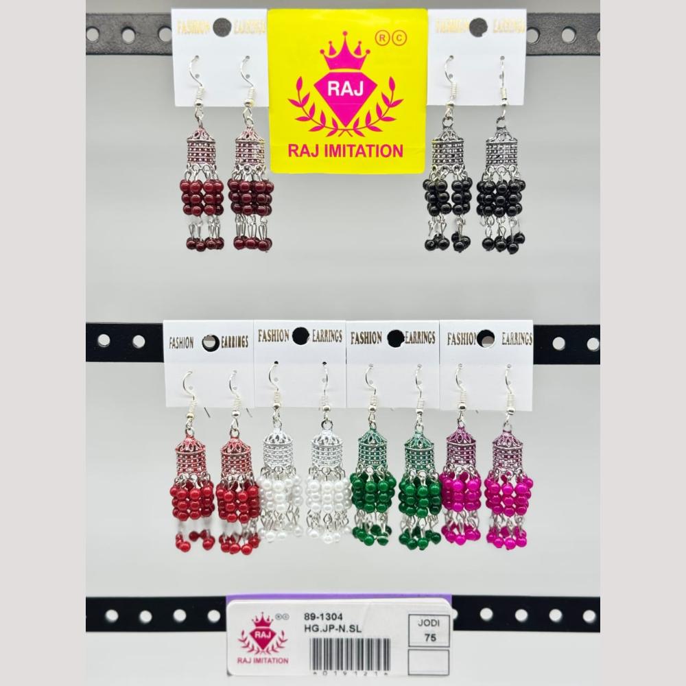 Raj Imitation Beads Jhumki Earrings