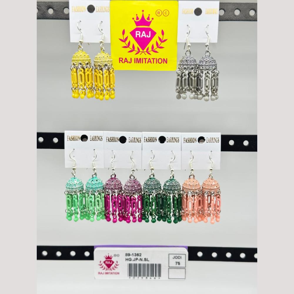 Raj Imitation Beads Jhumki Earrings