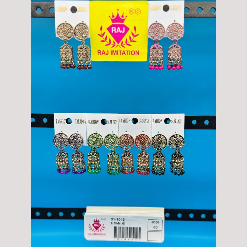 Raj Imitation Austrian And Beads Jhumki Earrings