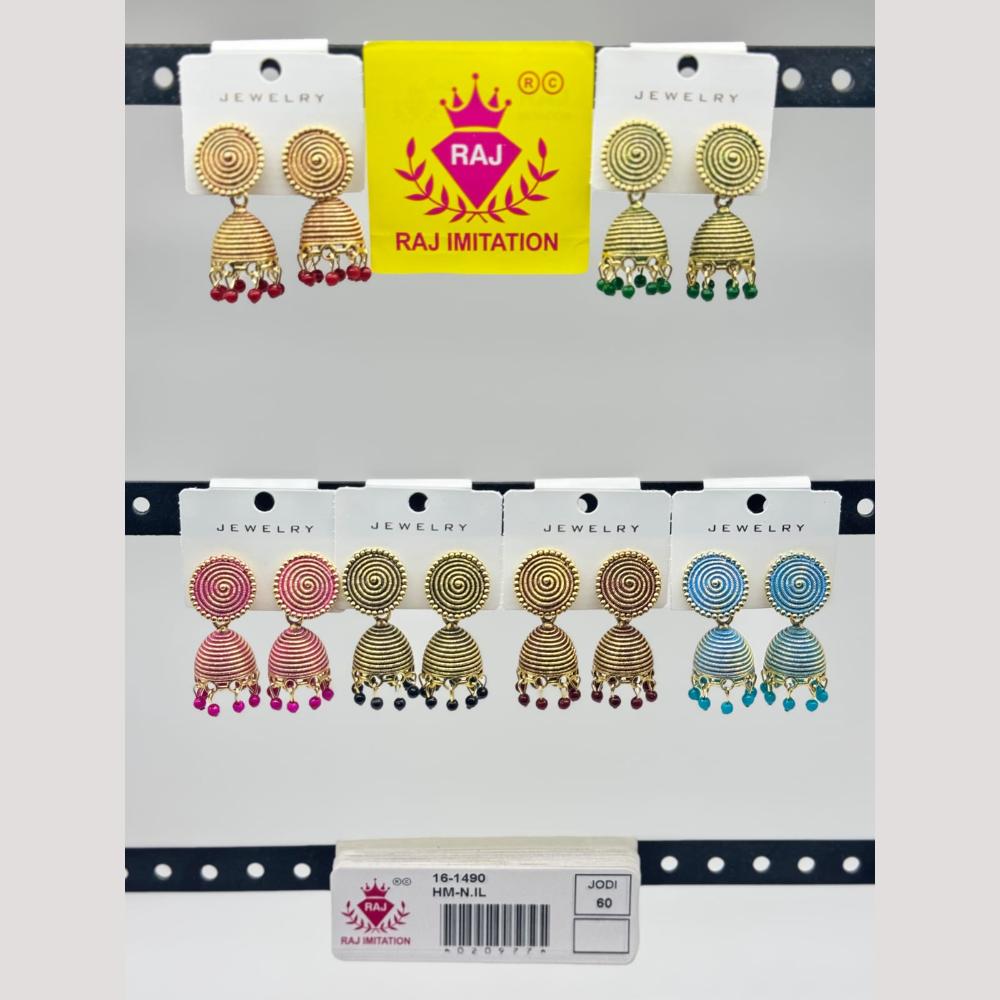 Raj Imitation Beads Jhumki Earrings