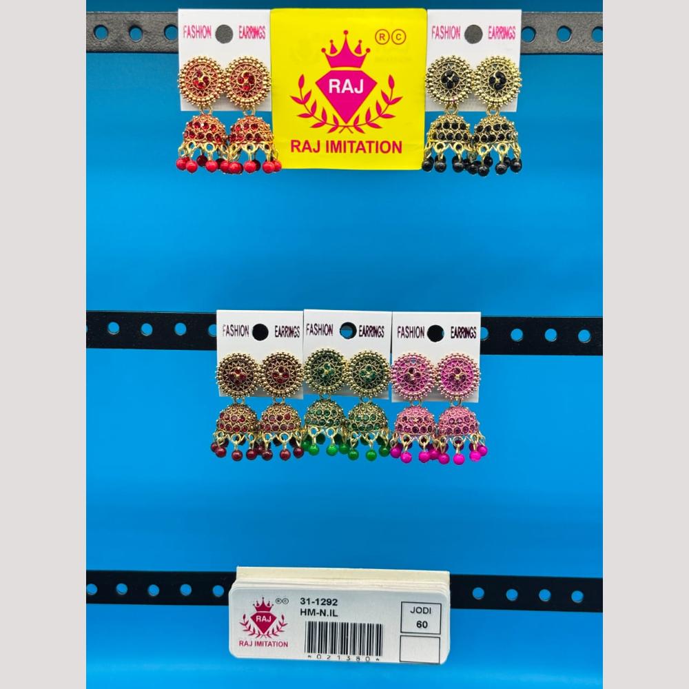 Raj Imitation Austrian And Beads Jhumki Earrings