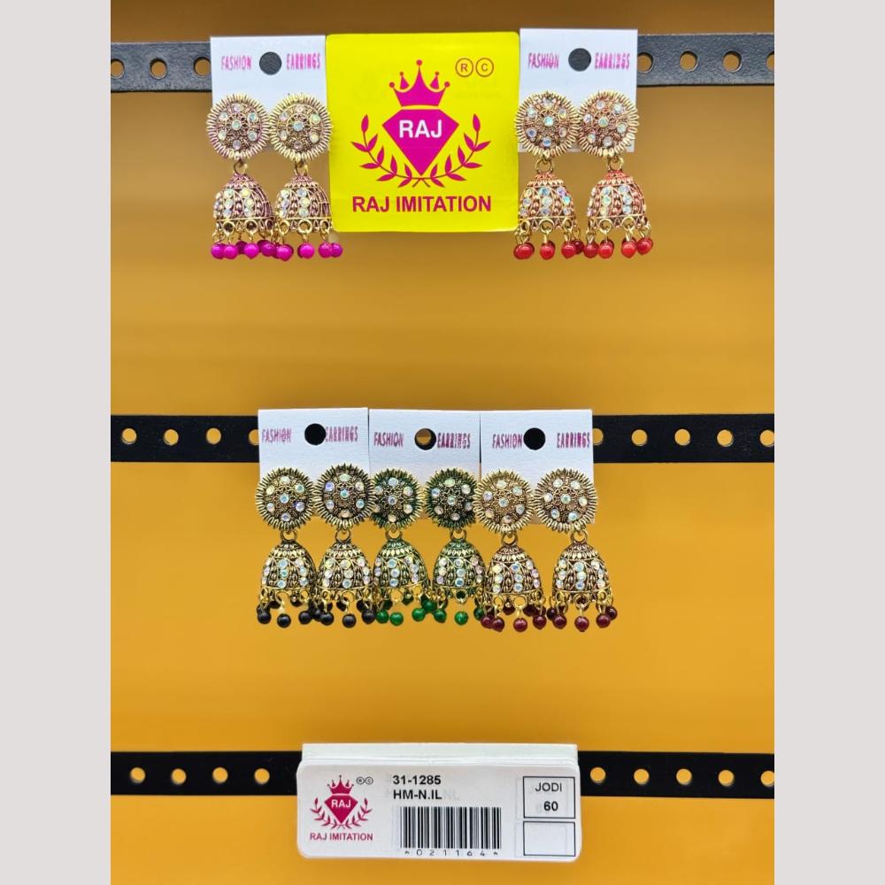 Raj Imitation Austrian And Beads Jhumki Earrings