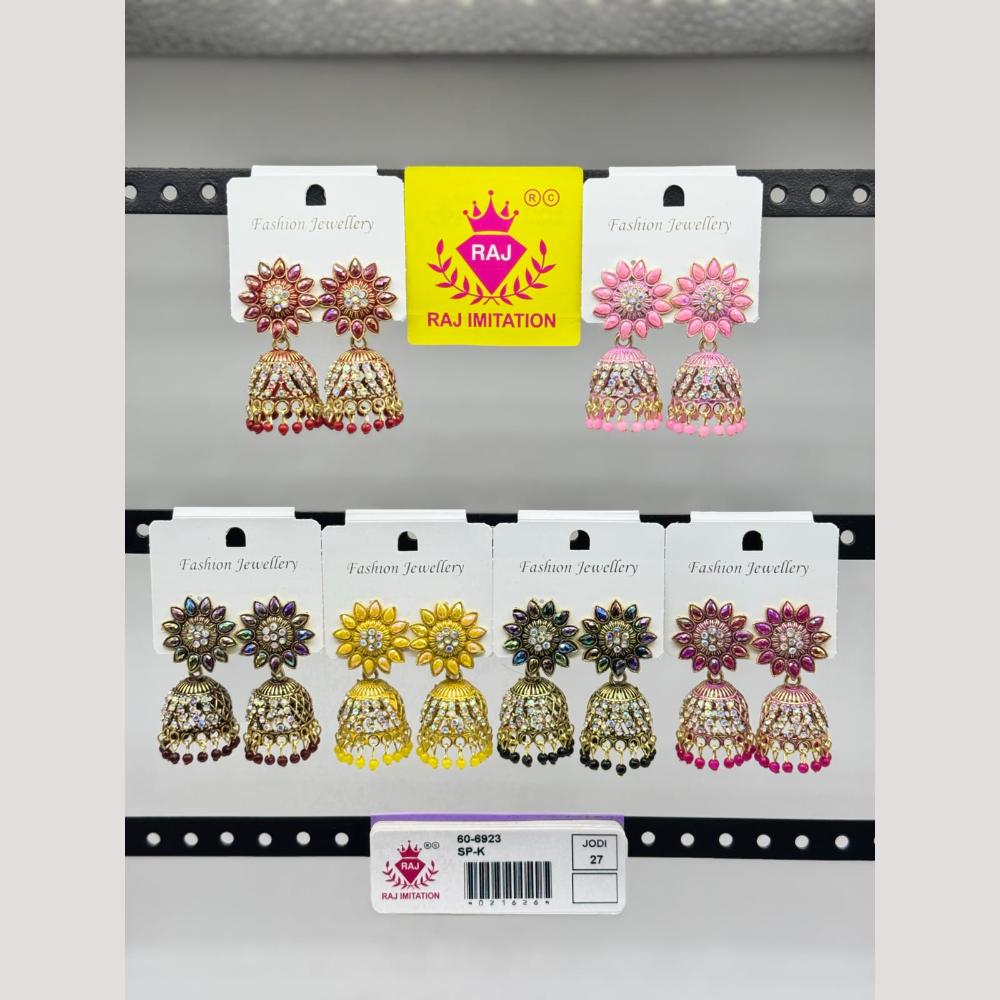 Raj Imitation Austrian And Beads Jhumki Earrings