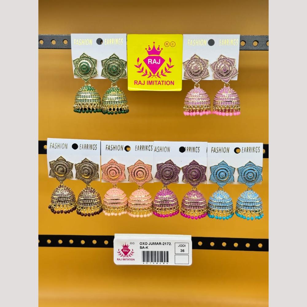 Raj Imitation Beads Jhumki Earrings