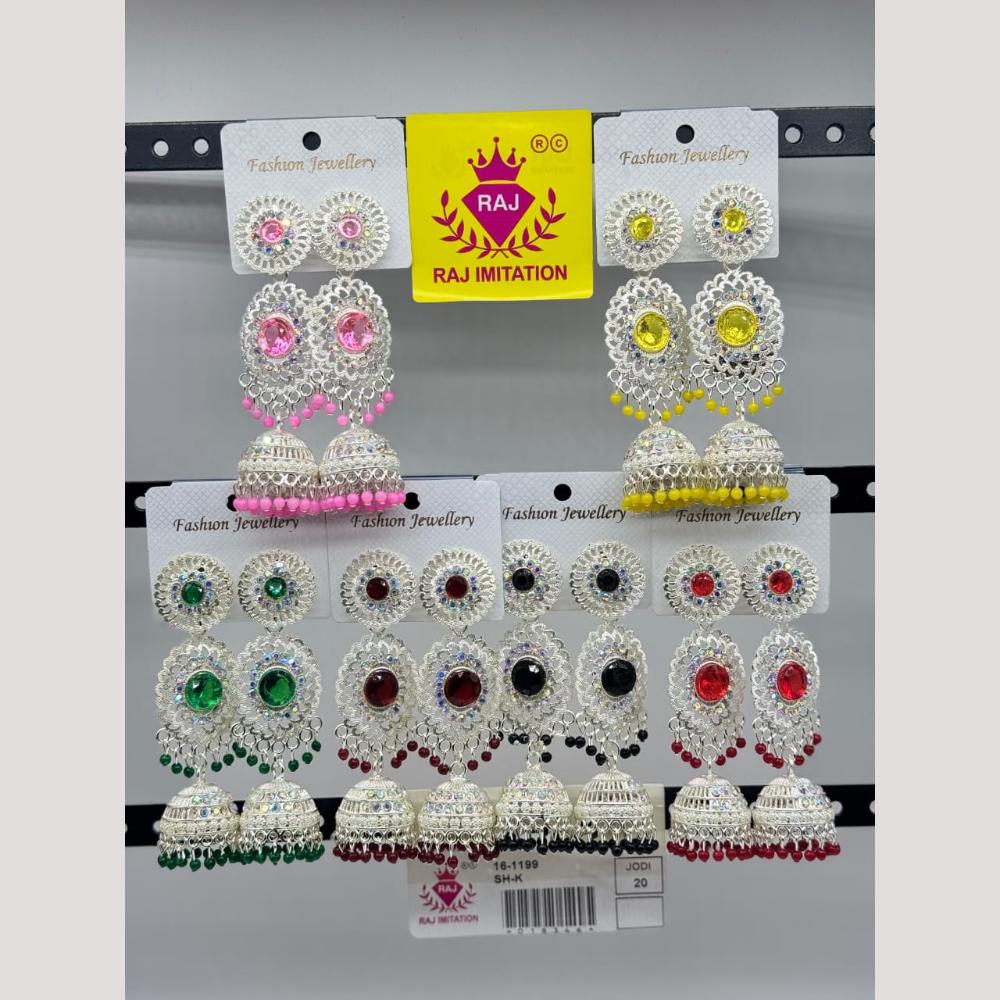 Raj Imitation Austrian And Beads Jhumki Earrings