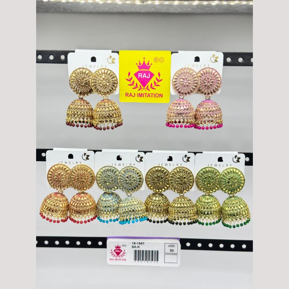 Raj Imitation Austrian And Beads Jhumki Earrings