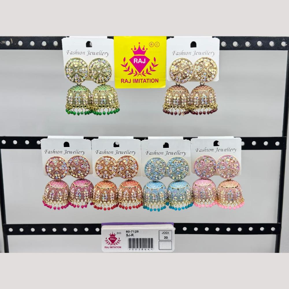 Raj Imitation Austrian And Beads Jhumki Earrings