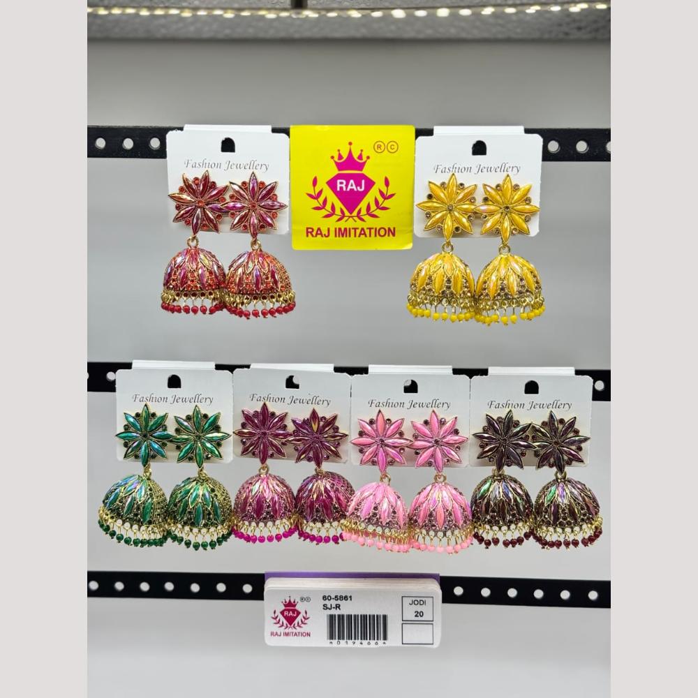 Raj Imitation Austrian And Beads Jhumki Earrings