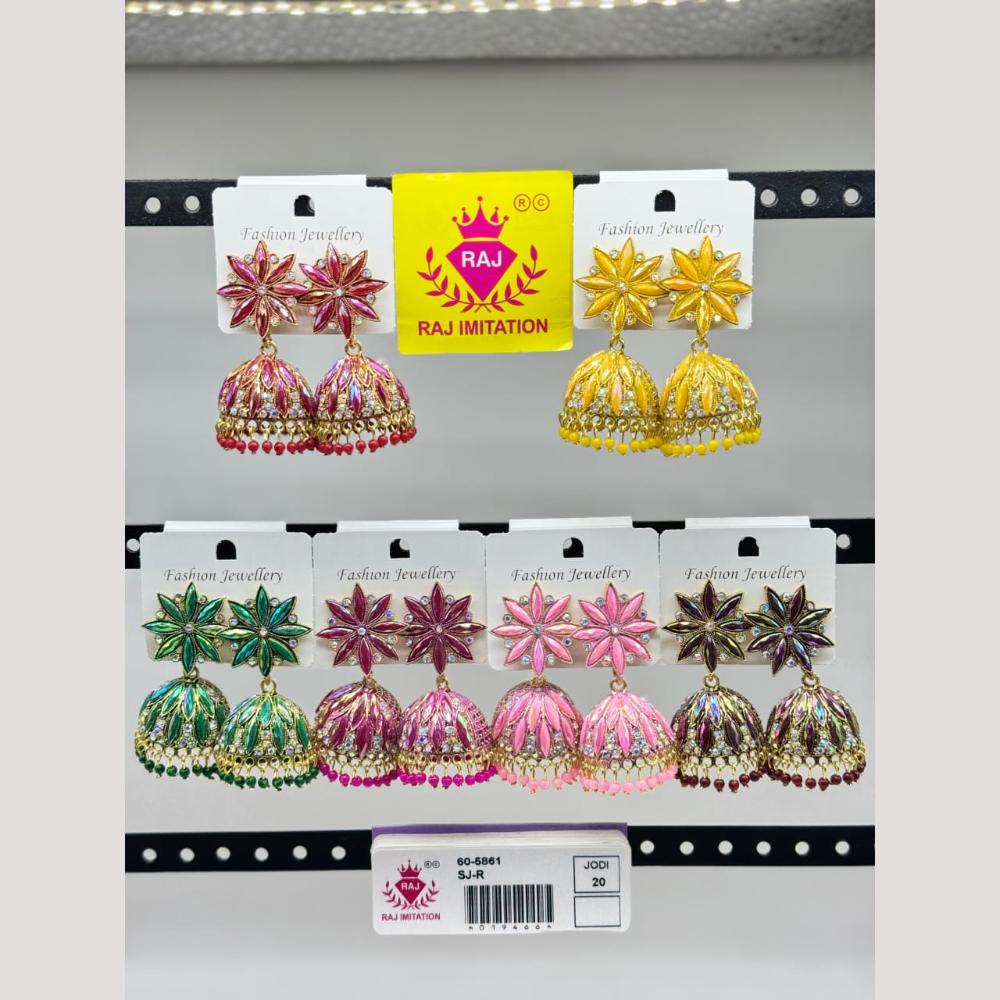 Raj Imitation Austrian And Beads Jhumki Earrings