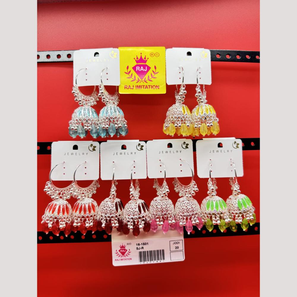 Raj Imitation Beads Jhumki Earrings