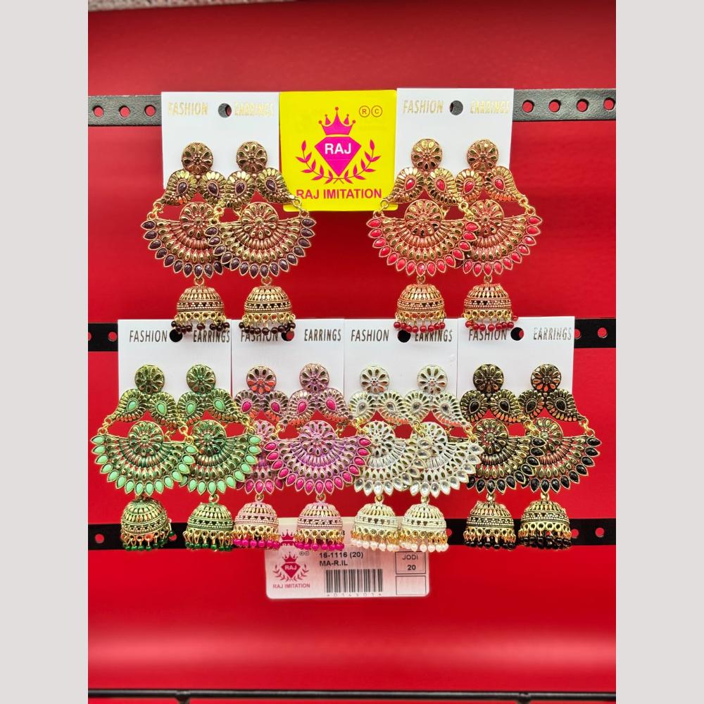 Raj Imitation Pota Stone And Beads Jhumki Earrings