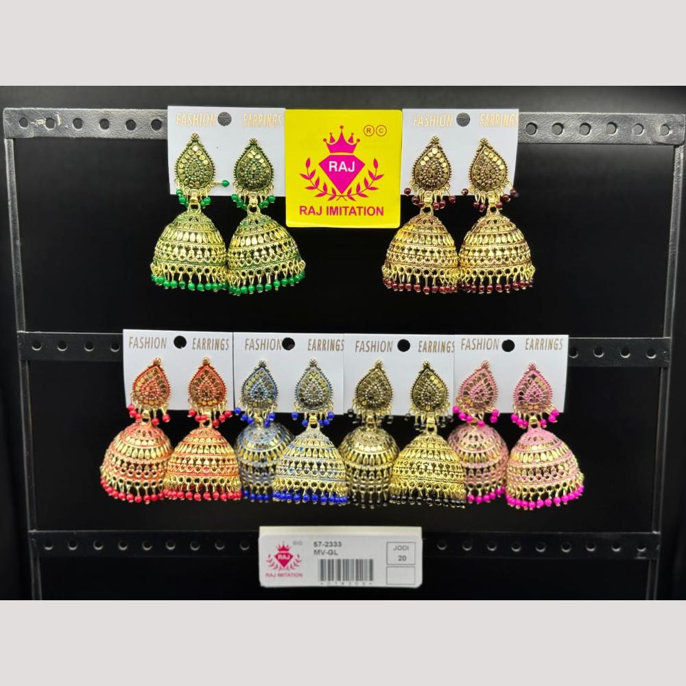 Raj Imitation Beads Jhumki Earrings
