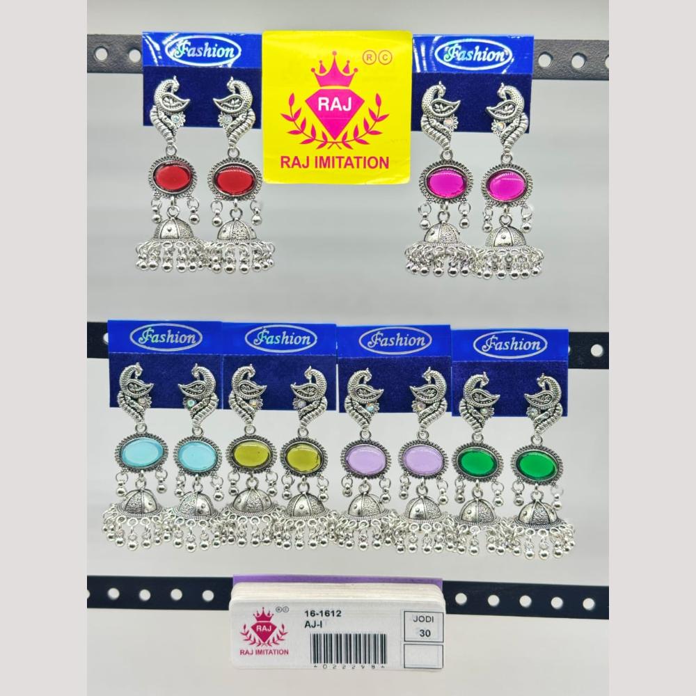 Raj Imitation Pota Stone And Beads Jhumki Earrings