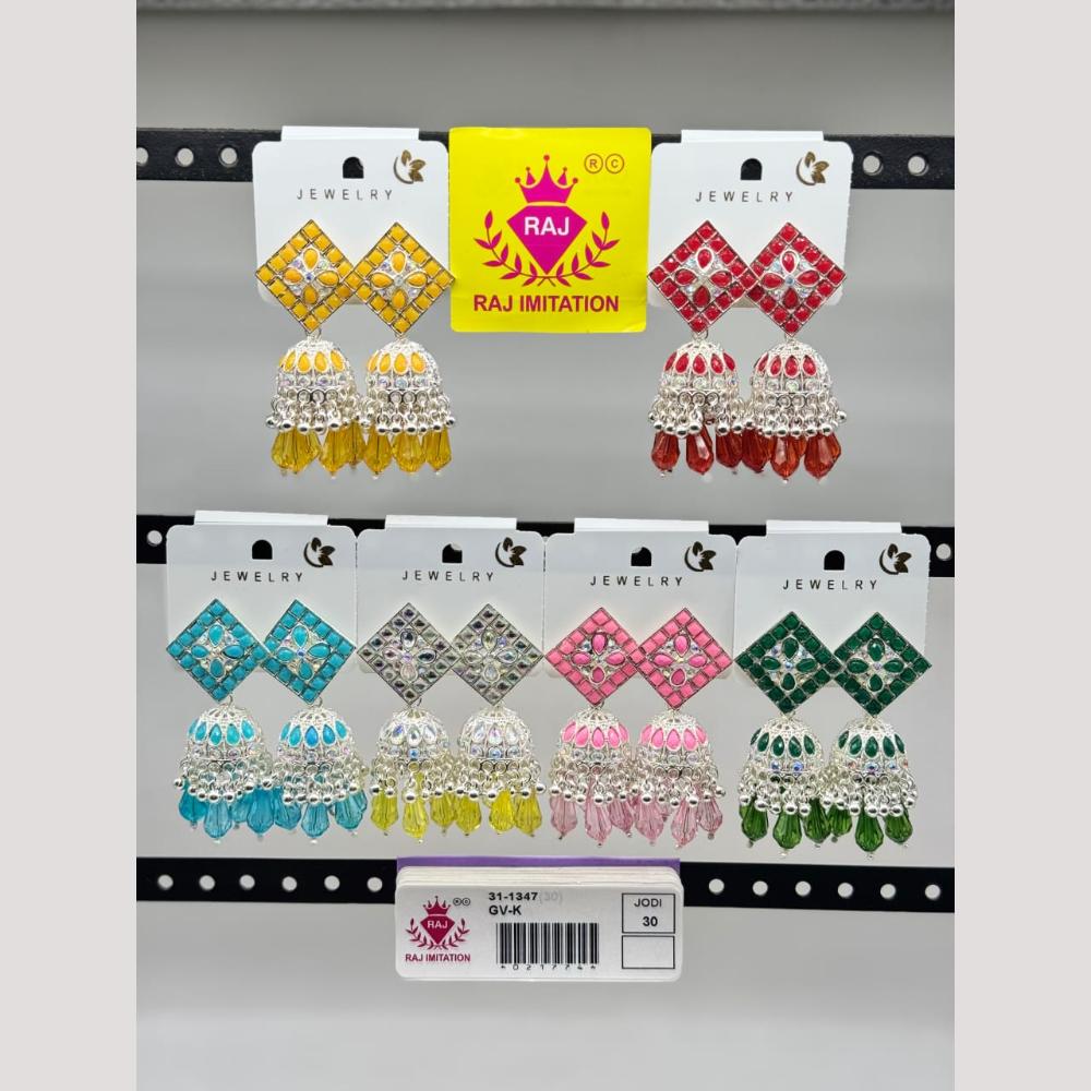 Raj Imitation Pota Stone And Beads Jhumki Earrings