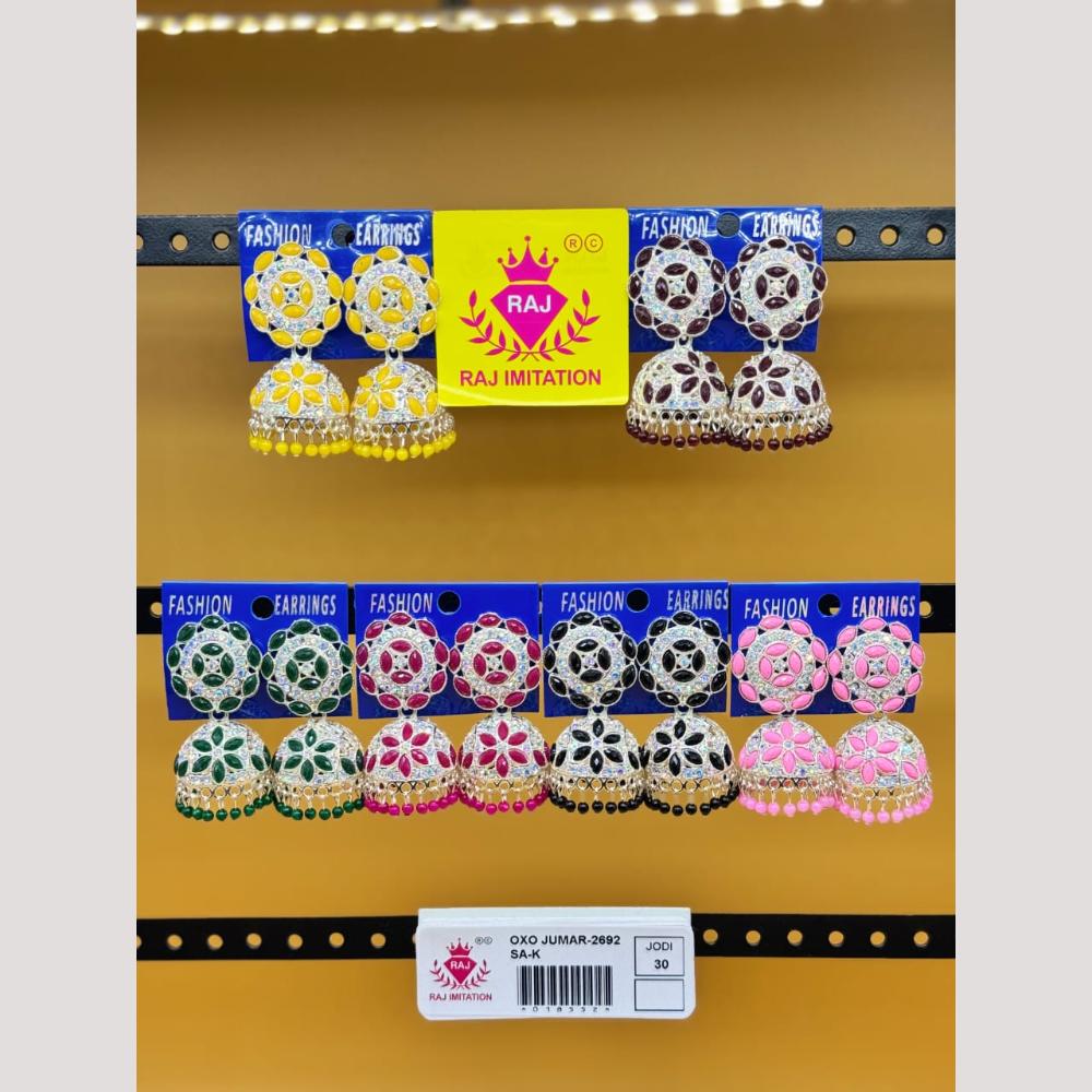 Raj Imitation Pota Stone And Beads Jhumki Earrings
