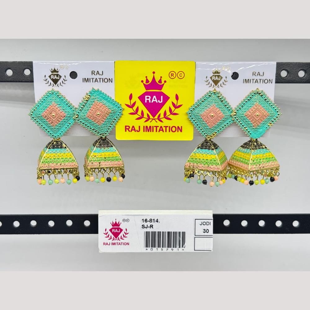 Raj Imitation Beads Jhumki Earrings